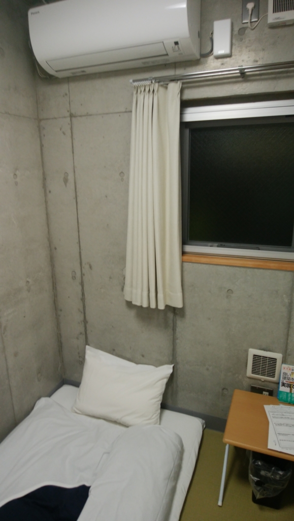 f:id:TOKYOOHSHO:20161021193056j:plain