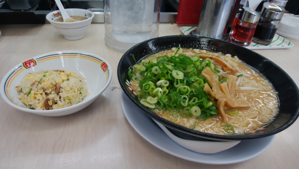 f:id:TOKYOOHSHO:20161022134707j:plain