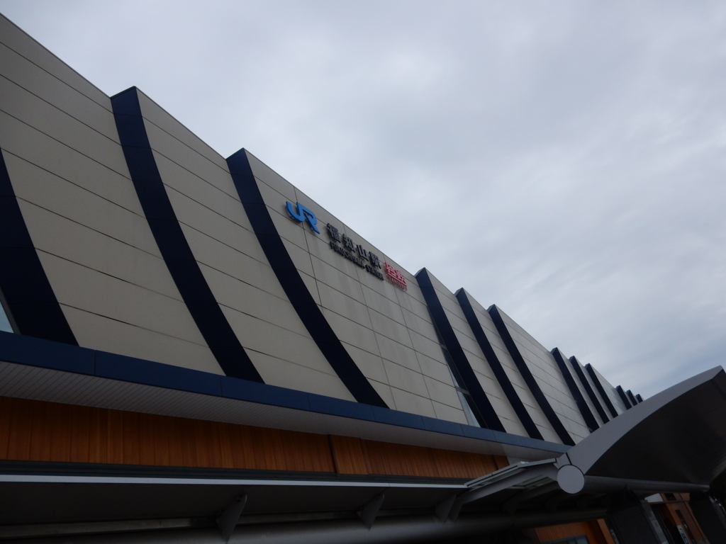 f:id:TOKYOOHSHO:20161022140139j:plain