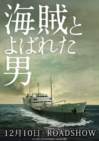 f:id:TOKYOOHSHO:20170129081120j:plain f:id:TOKYOOHSHO:20170129081120j:plain