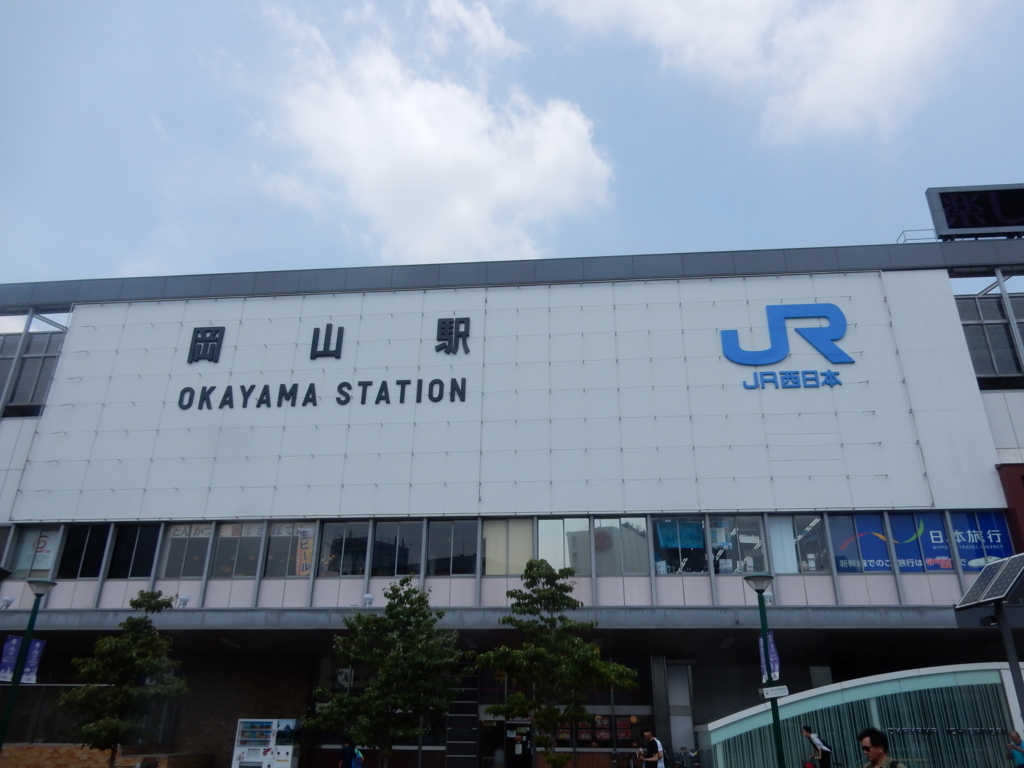 f:id:TOKYOOHSHO:20170716113017j:plain