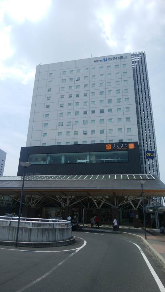 f:id:TOKYOOHSHO:20170716113510j:plain
