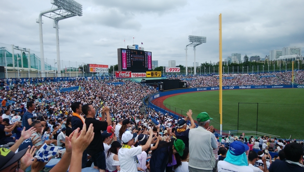 f:id:TOKYOOHSHO:20170730152532j:plain