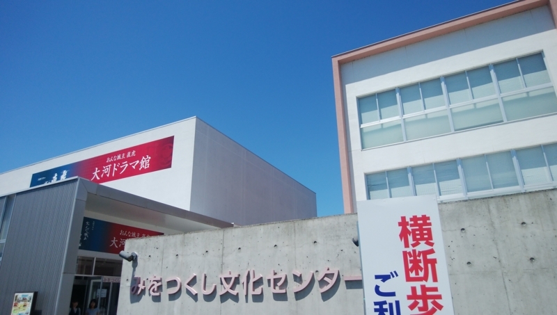 f:id:TOKYOOHSHO:20170809122322j:plain