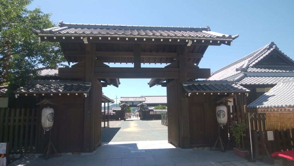 f:id:TOKYOOHSHO:20170809124655j:plain