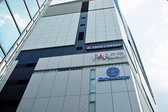 f:id:TOKYOOHSHO:20170918094942j:plain