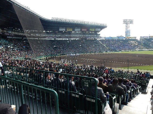 f:id:TOKYOOHSHO:20180916195255j:image