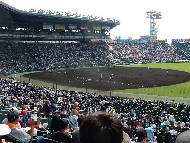 f:id:TOKYOOHSHO:20180916195339j:image