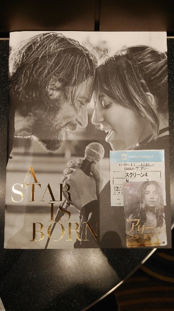 f:id:TOKYOOHSHO:20181224083541j:image