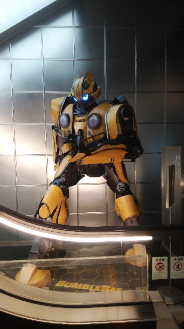 f:id:TOKYOOHSHO:20190330122243j:image