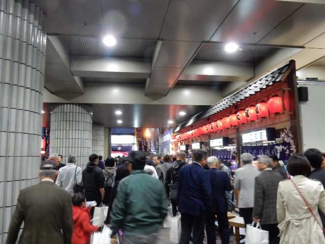 f:id:TOKYOOHSHO:20190402101649j:image