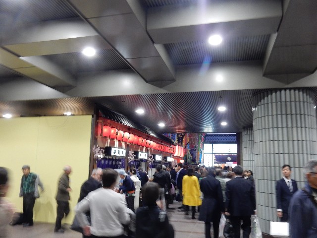 f:id:TOKYOOHSHO:20190402101720j:image