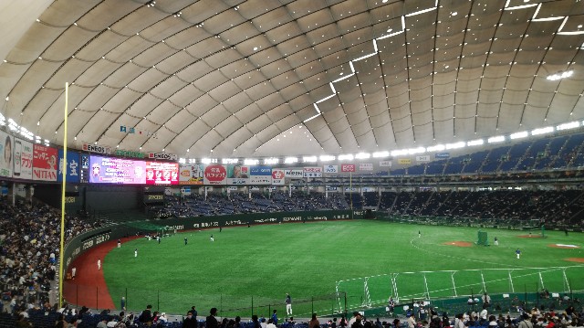f:id:TOKYOOHSHO:20190407134526j:image f:id:TOKYOOHSHO:20190407134526j:image