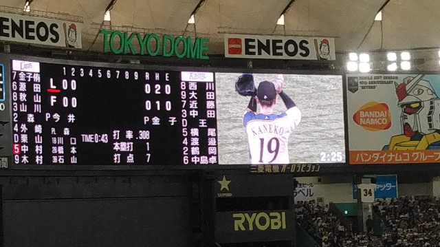 f:id:TOKYOOHSHO:20190407135136j:image f:id:TOKYOOHSHO:20190407135136j:image