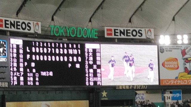 f:id:TOKYOOHSHO:20190407143319j:image f:id:TOKYOOHSHO:20190407143319j:image