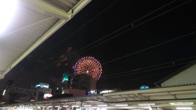 f:id:TOKYOOHSHO:20190831112530j:image