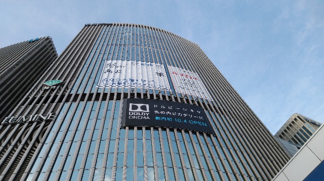 f:id:TOKYOOHSHO:20191026220122j:image