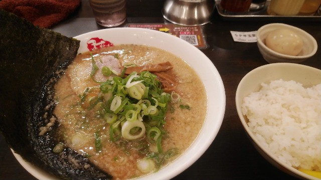 f:id:TOKYOOHSHO:20191103181154j:image
