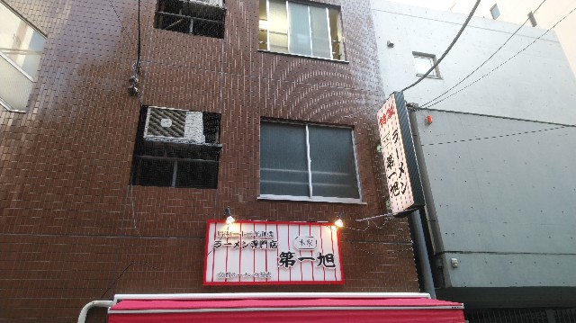 f:id:TOKYOOHSHO:20191103181733j:image