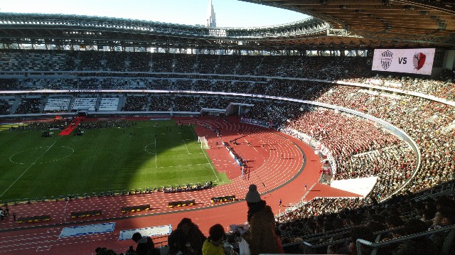 f:id:TOKYOOHSHO:20200113225246j:image