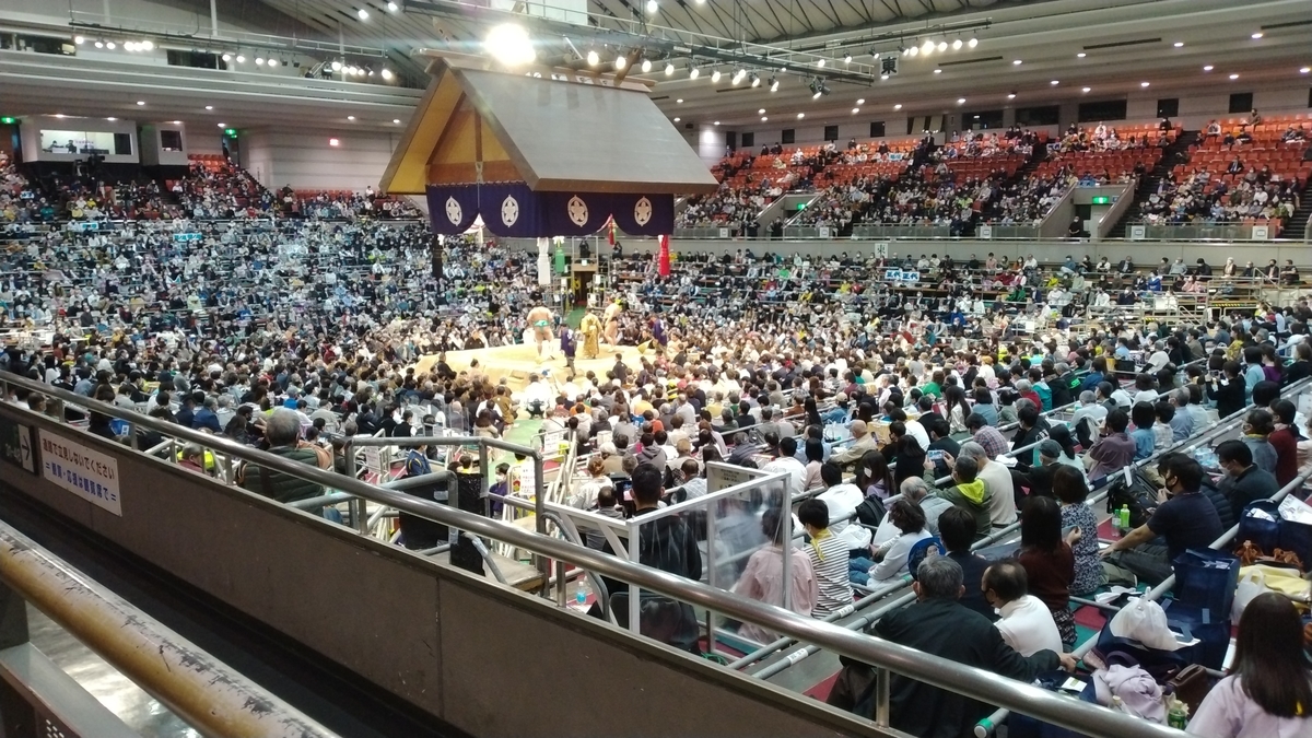 f:id:TOKYOOHSHO:20220325175405j:plain
