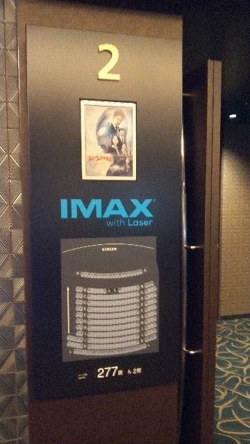 f:id:TOKYOOHSHO:20220612092722j:image