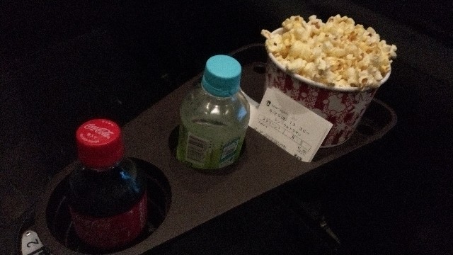 f:id:TOKYOOHSHO:20220612092918j:image