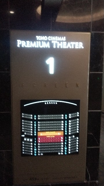 f:id:TOKYOOHSHO:20220612093000j:image