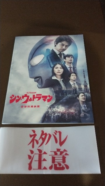 f:id:TOKYOOHSHO:20220612093225j:image