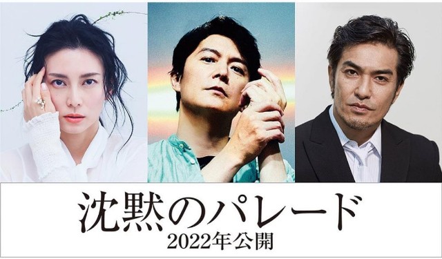 f:id:TOKYOOHSHO:20220826153946j:image