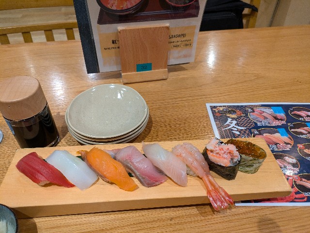 f:id:TOKYOOHSHO:20250508094810j:image