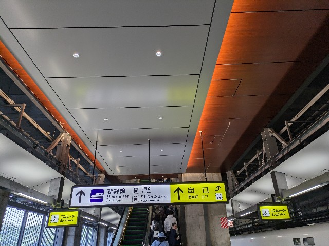 f:id:TOKYOOHSHO:20250509095701j:image