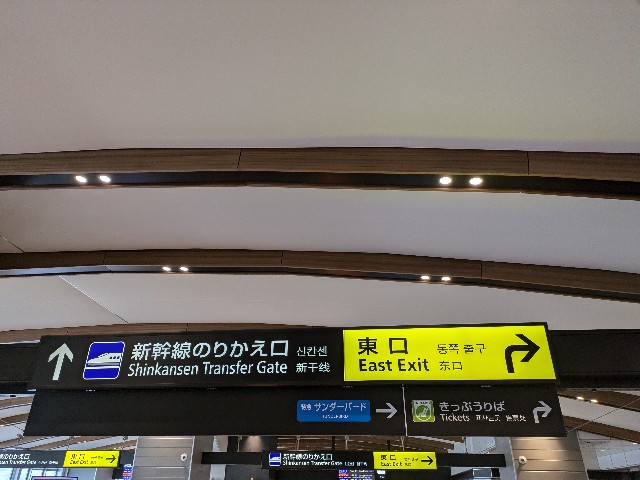 f:id:TOKYOOHSHO:20250509095721j:image