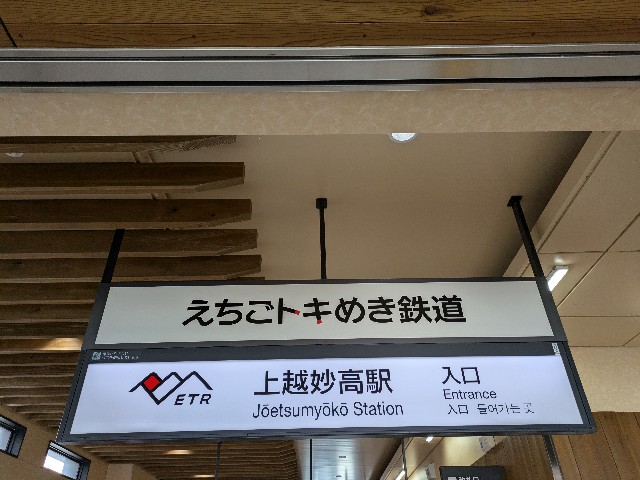 f:id:TOKYOOHSHO:20250509095856j:image