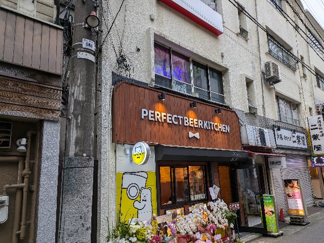 f:id:TOKYOOHSHO:20250509100429j:image