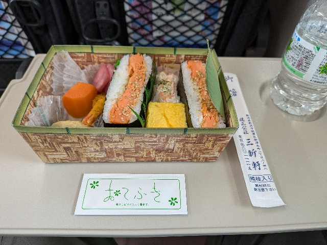 f:id:TOKYOOHSHO:20250509100739j:image