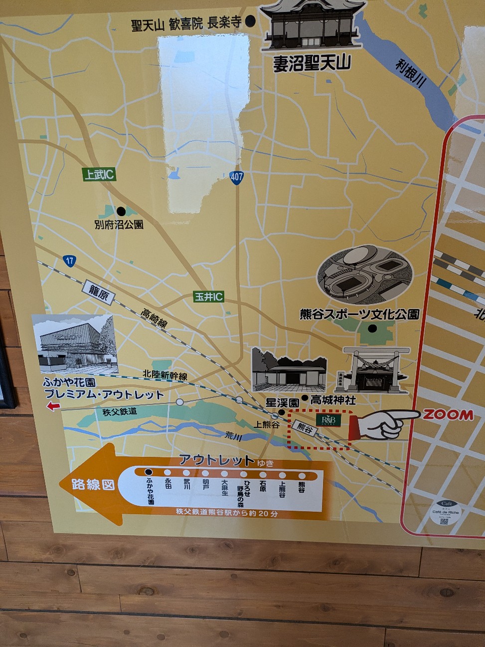 f:id:TOKYOOHSHO:20260405083758j:image