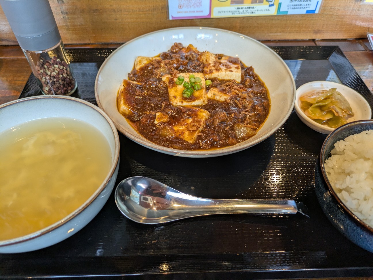 f:id:TOKYOOHSHO:20260405083927j:image