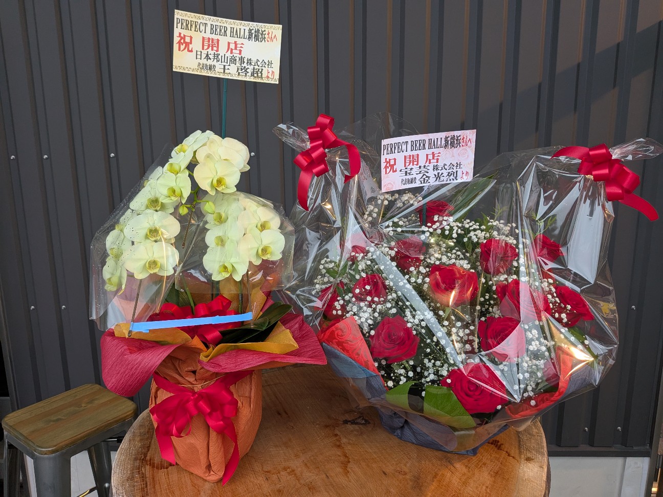 f:id:TOKYOOHSHO:20260927221750j:image f:id:TOKYOOHSHO:20260927221750j:image