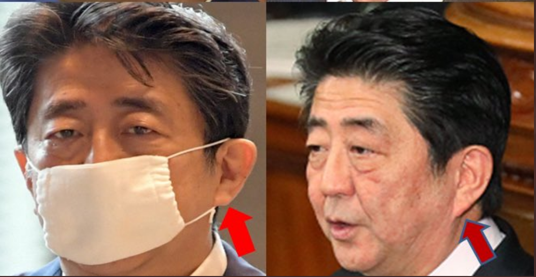 これが安倍総理の影武者 Tokyo Leon S Blog これが安倍総理の影武者 Tokyo Leon S Blog