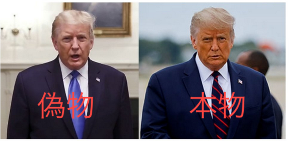 f:id:TOKYO_LEON:20201012113805p:plain