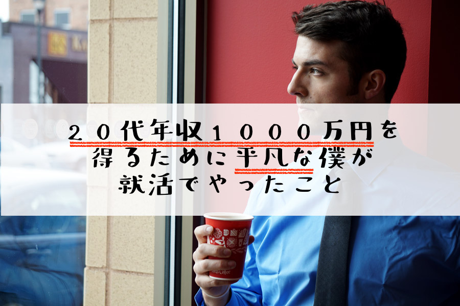 f:id:TOM-1989:20180616100704j:plain