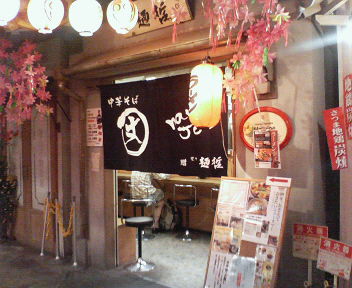 f:id:TOMASSOON:20100521192955j:image f:id:TOMASSOON:20100521192955j:image