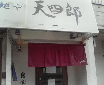 f:id:TOMASSOON:20100522120622j:image f:id:TOMASSOON:20100522120622j:image