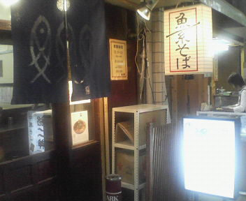 f:id:TOMASSOON:20100522120857j:image