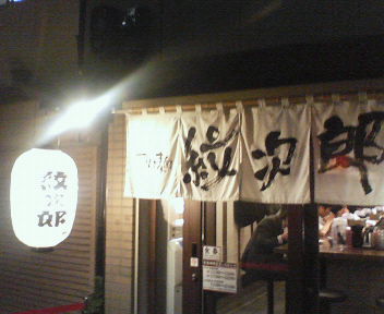 f:id:TOMASSOON:20100522121450j:image