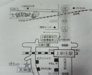 f:id:TOMASSOON:20100522203609j:image