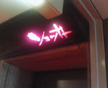 f:id:TOMASSOON:20100522204744j:image f:id:TOMASSOON:20100522204744j:image