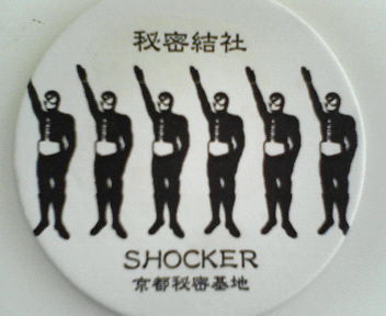 f:id:TOMASSOON:20100522205010j:image f:id:TOMASSOON:20100522205010j:image