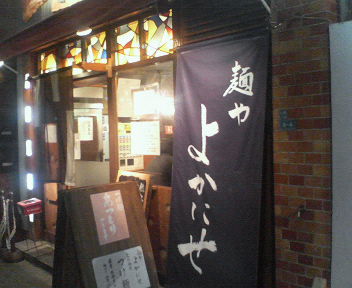 f:id:TOMASSOON:20100522221212j:image f:id:TOMASSOON:20100522221212j:image